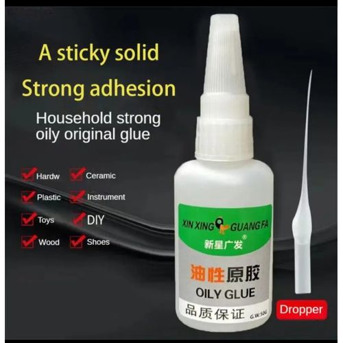 2pcs Strong Oily Self-Adhesive Glue – Quick Bonding, Multi-Surface Repair Solution