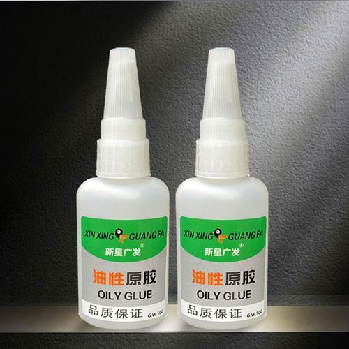 2pcs Strong Oily Self-Adhesive Glue – Quick Bonding, Multi-Surface Repair Solution