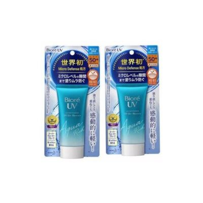 Biore Wonderful UV Aqua Rich Watery Essence Sunscreen SPF 50 (50ml)