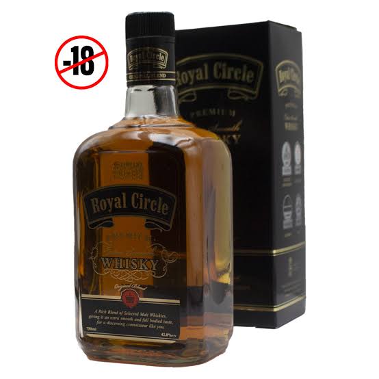 Carton of Royal Circle (Big) - Image 4